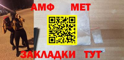 кокаин колумбия Малгобек