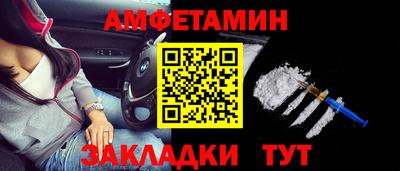 кокаин колумбия Малгобек