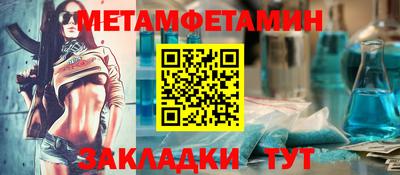 кокаин колумбия Малгобек