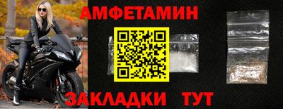 a pvp Волгодонск