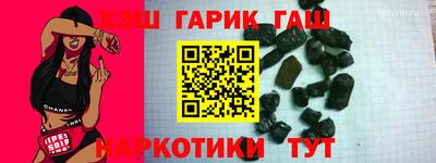 кокаин колумбия Малгобек