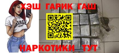 кокаин колумбия Малгобек