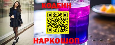 ПСИЛОЦИБИНОВЫЕ ГРИБЫ Мариинск
