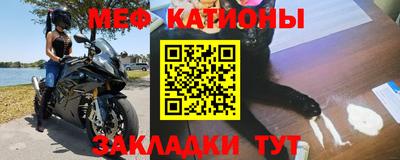 синтетический гашиш Волжск