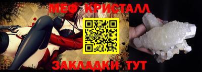 кокаин колумбия Малгобек