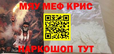 кокаин колумбия Малгобек