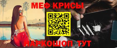 COCAINE Малоярославец