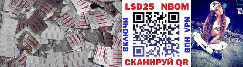 ЛСД экстази ecstasy  блэк спрут ссылка  Фрязино 