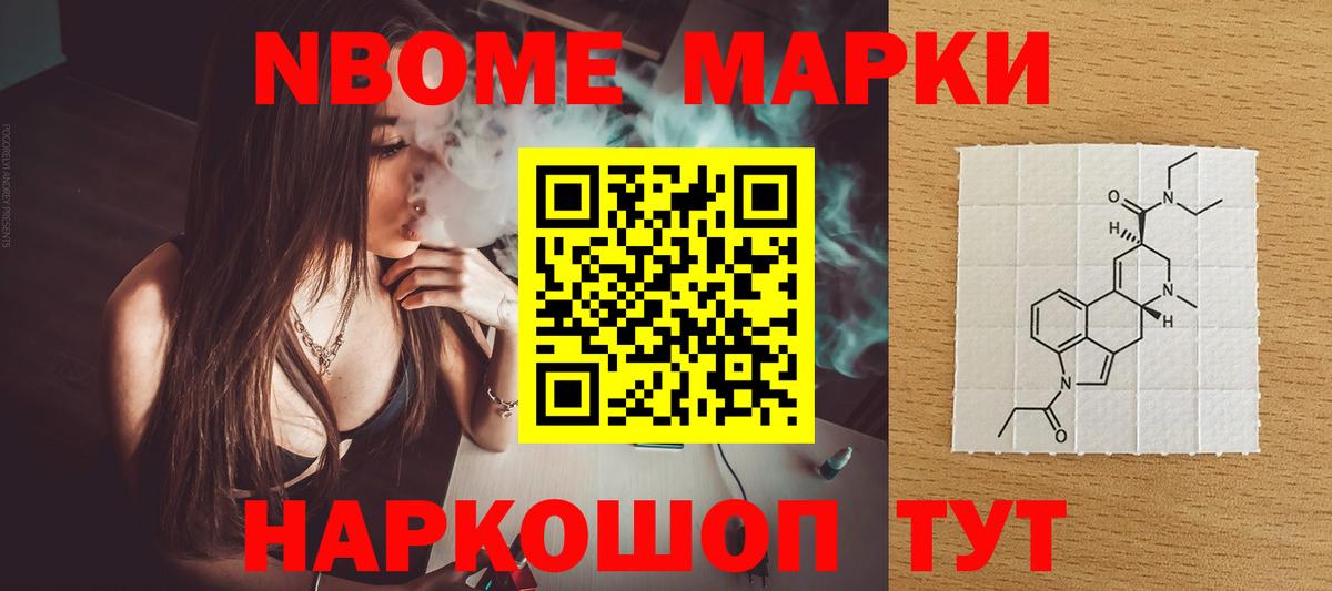 LSD-25 экстази кислота  MEGA tor  ЛСД экстази ecstasy  Фрязино 